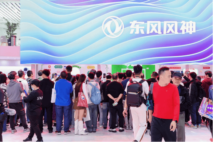 高端访谈丨东风风神邓留超：主流市场的竞争，从来不需要&ldquo;惊艳&rdquo;