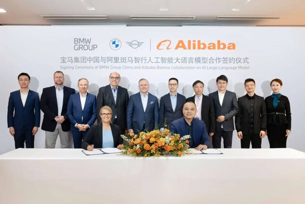 宝马一把手换人！33年从管培生逆袭成CEO，扛起转型大旗