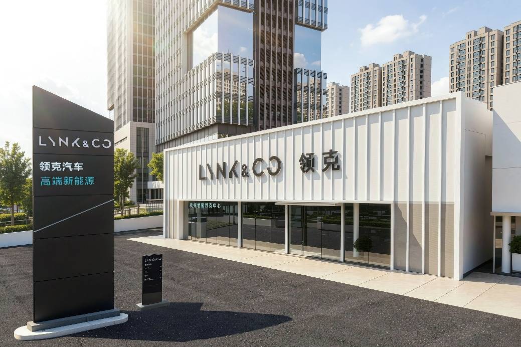领克汽车新能源转型提速,产品矩阵与销量双突破