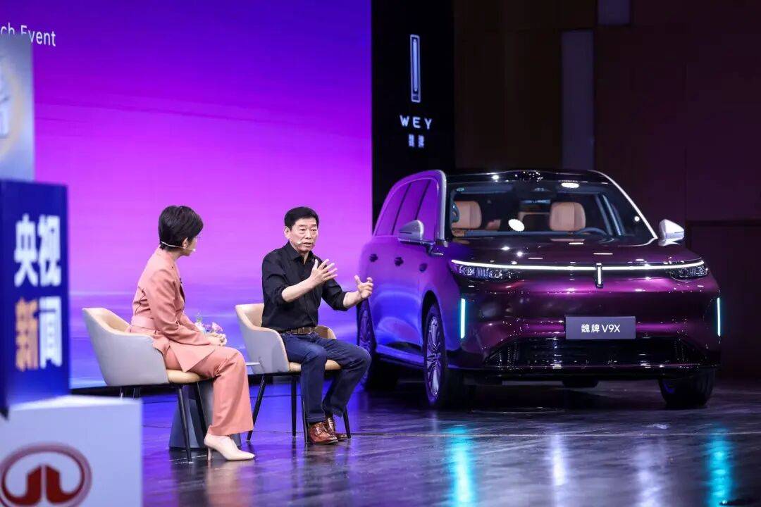 34.98万起售,魏牌V9X打出契约牌:魏建军终身负责,产品全链路检验 图片