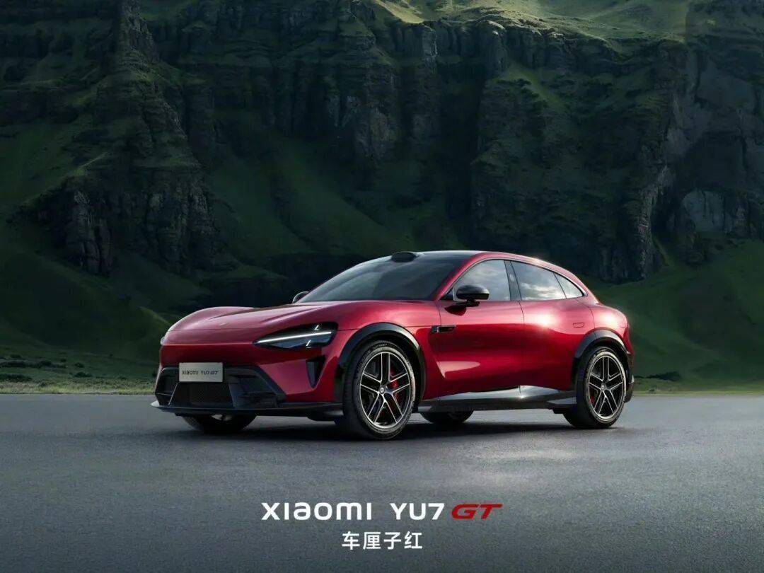 小米YU7 GT以7分34秒931的成绩刷新纽博格林北环赛道SUV圈速纪录
