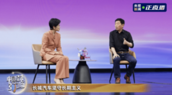 35万起售的魏牌“9系”,好像没按套路出牌