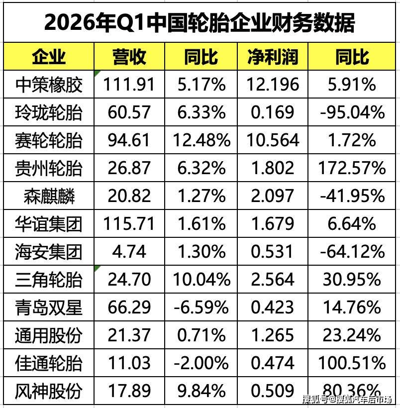 wechat_2026-05-19_093502_316.jpg