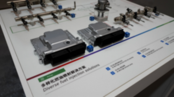 全栈电驱 高效集成&mdash;&mdash;联合电子北京车展之电动化篇