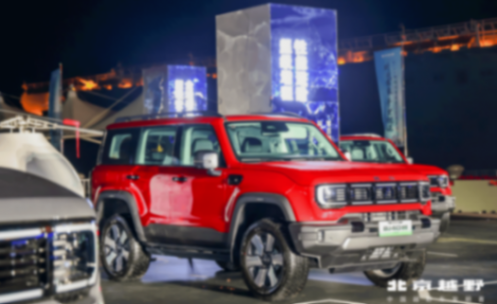 BJ40增程长续航版16.98万元起售,综合续航1300公里