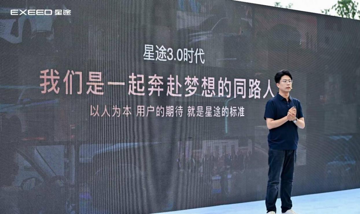 2027款瑶光上市 混动燃油双动力12.49万起