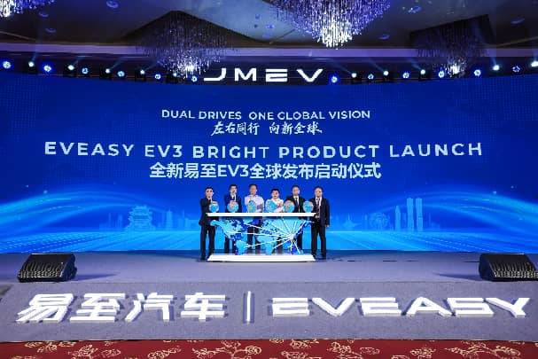何为深耕本土化即全球化?江铃集团新能源用一台EV3给出答案
