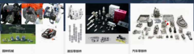 洗牌倒计时？人形机器人掀起&ldquo;并购热&rdquo;