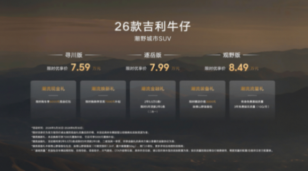 图片21.png
